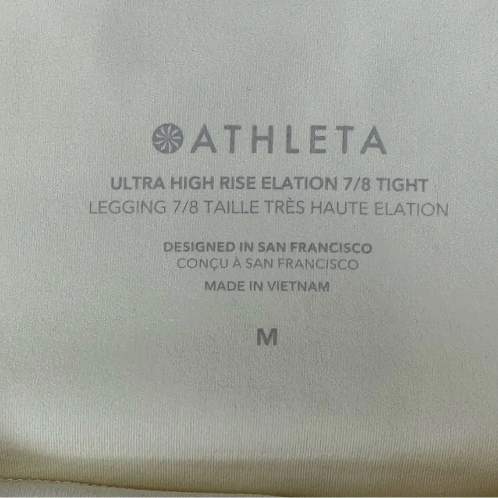 Athleta 7/8 leggings, NWT - Picture 3 of 8